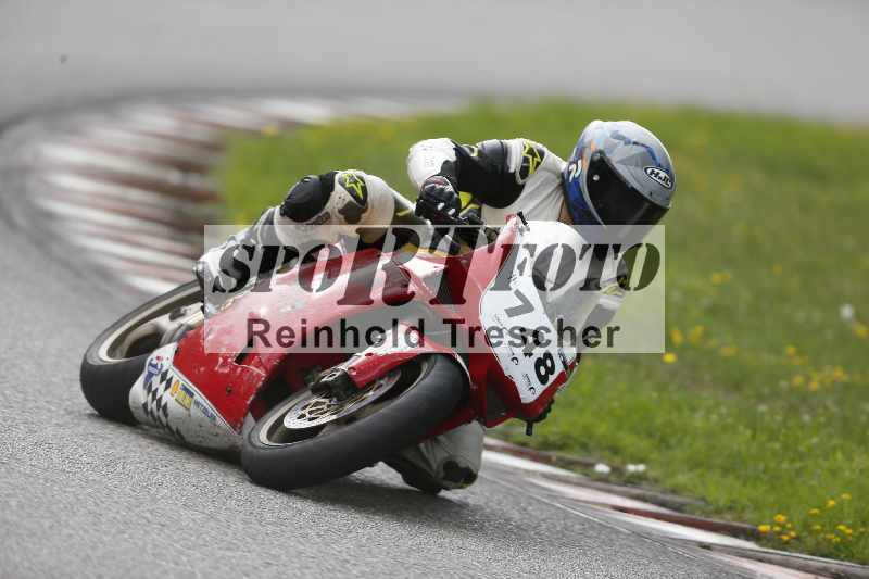 /33 24.07.2025 Speer Racing ADR/Classic/748